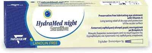 2 x 5g HydraMed Night Sensitive Eye Ointment Preservative Free with Vitamin A - Picture 1 of 7