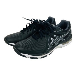 netburner trainers