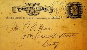 Tarjeta postal CMBA Asociación Católica de Beneficios Mutuos Aviso de defunción 25 de julio de 1880 - Imagen 1 de 2
