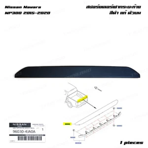 Air Spoiler Rear Tailgate For Nissan Navara NP300 Frontier D23 2015 - 2020 - Imagen 1 de 9