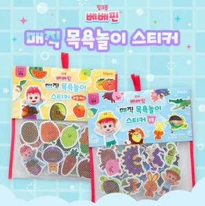 2025 NEW Pinkfong Bebefinn Magic Bath Play EVA Sticker Animal Fruit Vegetable - Picture 1 of 18