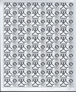 EXPORTA 20c "Quimicos-Flasks" FULL SHEET OF 50 sc#1110 ex#78 PPR#5 (E019) - Picture 1 of 1