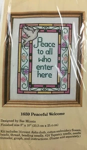 New Creative Circle Beaded Cross Stitch Kit #1659 Peaceful Welcome Vtg 1989 NOS - Picture 1 of 3