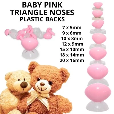 CELLOEXPRESS BABY ROSA DREIECKSNASEN mit KUNSTSTOFFRÜCKEN - Tier Sicherheitsnase für Stofftiere