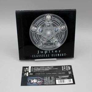 Jupiter(HIZAKI, Teru, Versailles)Classical Ellement Deluxe Japan CD+DVD+Sleeve - Picture 1 of 2