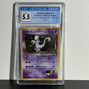 1999 Pokémon Japanese Rocket’s Mewtwo Holo Gym 2 CGC 5.5 Excellent+ - Picture 1 of 3