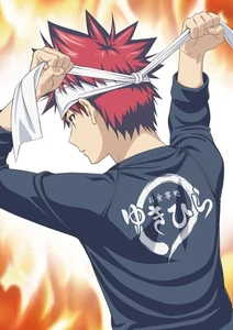 Food Wars! The Second Plate Blu-ray Box 7-Disc Set First Edition Japanese Region - Bild 1 von 1