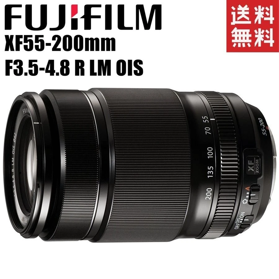 Fujifilm XF 55-200mm Camera Lenses for sale | eBay