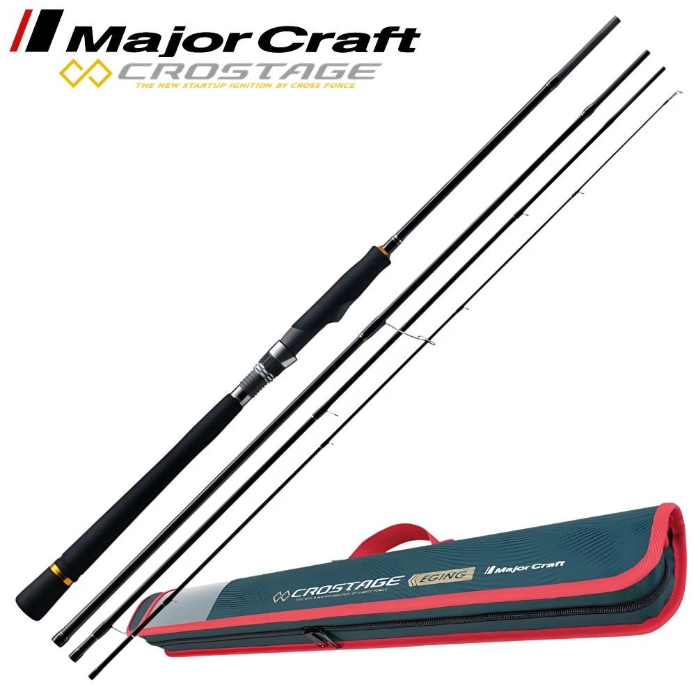Major Craft 4 Pieces Fishing Rods for sale | eBay
