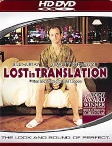 Lost in Translation HD DVD ** DISC ONLY ** VG - Picture 1 of 3