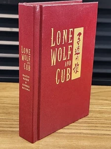LONE WOLF AND CUB VOL 1 HC DARK HORSE - Picture 1 of 17