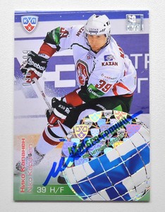2012-13 KHL Without Borders #WB1-036 Niko Kapanen Autograph 096/299