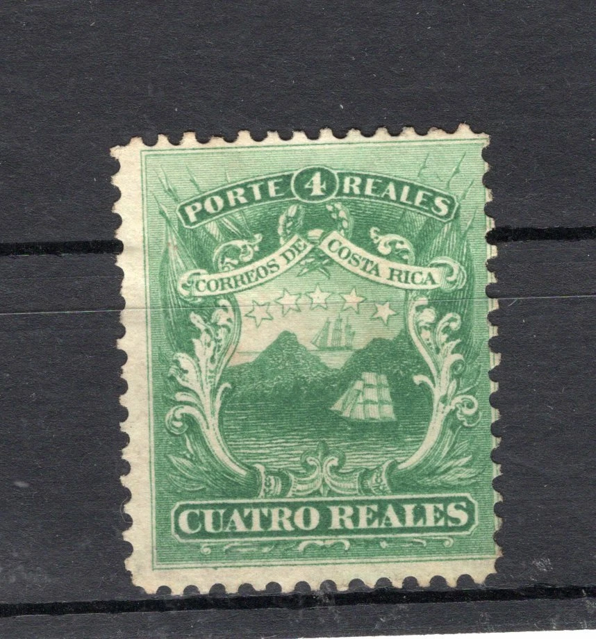 COSTA RICA, YV # 3, M NO GUM - Image 1 of 1