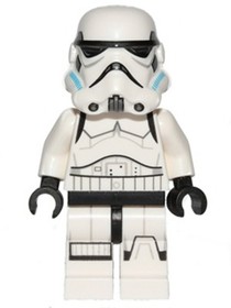 LEGO 75053 - STAR WARS - Stormtrooper - MINI FIG / MINI FIGURE 