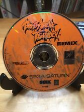 Battle Arena Toshinden Remix (Sega Saturn, 1996) Disc Only