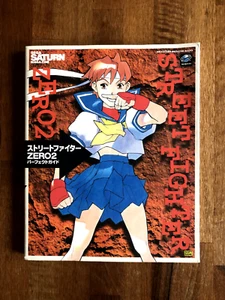STREET FIGHTER ZERO 2 (Alpha) - Libro guía perfecto Sega Saturn 1996 (japonés) - Imagen 1 de 11