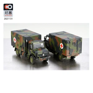 X CAR TOY Unimog Field Rescue Vehicle alloy cartoy Finished Product #131 1/64 - Picture 1 of 5