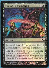 Rite of Consumption FOIL Shadowmoor PLD Black Common CARD (211043) ABUGames