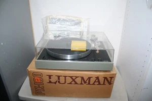 Luxman PX-100 Record Player w/ Grado GF-1+ Turntable Cartridge- Tested/Working - Picture 1 of 11