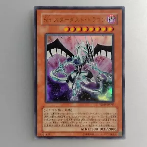 Yu-Gi-Oh! TCG ""Maléfica Stardust Dragon"" ULTRA RARO VJMP-JP047 Japonés Envío Grabado - Imagen 1 de 10