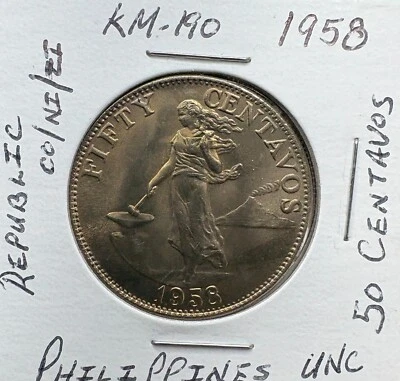 1958 Philippines 50 Centavos - Image 1 of 2