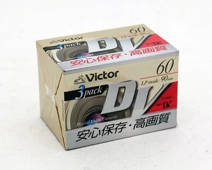 Victor DVC MiniDV 60 Video Camera Cassette 3x pack NEW - Picture 1 of 1