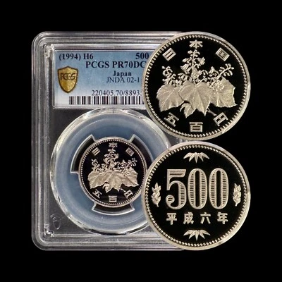 JAPAN. 1994, 500 Yen - PCGS PR70 - Top Pop 🥇 Pawlownia, Heisei 6 602 - Image 1 of 4