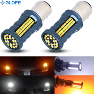 2X 1157 LED Switchback Turn Signal Parking Lights For Nissan Quest Rogue Murano - Picture 1 of 10