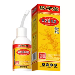 Pet Cat Dog Ear Drops Infections Control Yeast Itching Wax Ear Mites Cleaner NEW - Picture 1 of 10