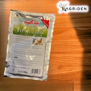 HP VITAMIX VITAMINE PER GALLINE CONIGLI UCCELLI UOVA FRAGILI - RaggiodiSole - Foto 1 di 4