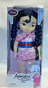 Disney Store Animators Collection 16" Toddler Doll Mulan 2014 Edition No Pet NEW - Picture 1 of 11