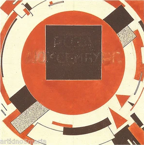EL LISSITZKY SIN TÍTULO 1919-20 ARTE ABSTRACTO IMPRESIÓN GICLEE LIENZO FINO - Imagen 1 de 4