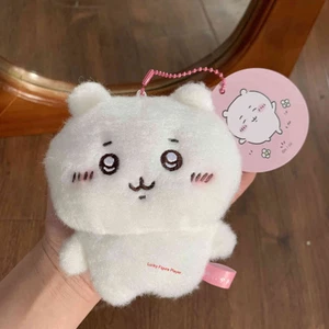 Esponjoso Peludo Chiikawa Muñeca de Peluche Llavero Colgante Juguete de Peluche Regalo de Cumpleaños - Imagen 1 de 3