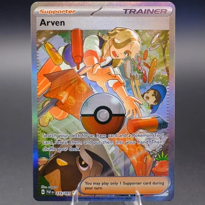 Arven 235/091 Special Illustration Rare  SV: Paldean Fates Pokemon TCG NM - Image 1 of 2