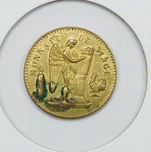 Frankreich Bordell Medaille Monnaie de Singe Montmarte Cabaret du Ciel (Env. Beschädigung) - Bild 1 von 2