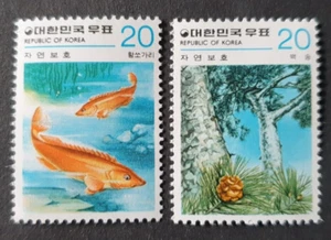 1979 KOREA ASIA SET NATURE TREES SEA LIFE FISH VF MNH - Picture 1 of 1