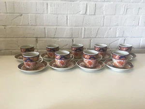 Antique Japanese Signed Imari Porcelain Set of 9 Cups & Saucers w/ Peacock Dec. - Picture 1 of 12