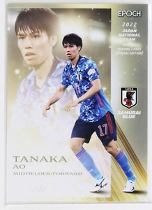 AO TANAKA (No.27) - 2022 Professional Soccer Trading Card