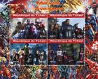 Marvel Superheroes Stamps Chad 2021 CTO Avengers Hulk Thor Movies Film 4v M/S