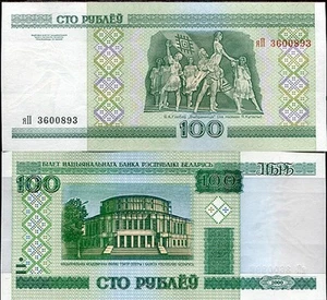 BELARUS 100 RUBLE 2000 P 26 UNC - Picture 1 of 1