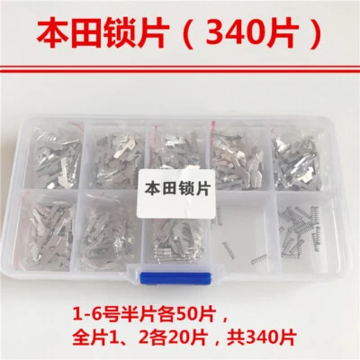 High Security copper Keying Kit  340pcs For Honda - Image 1 of 2