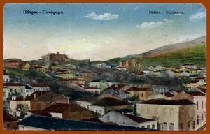 #61415 Patra, Greece 1925. Panorama. Vintage postcard – text - Imagen 1 de 2
