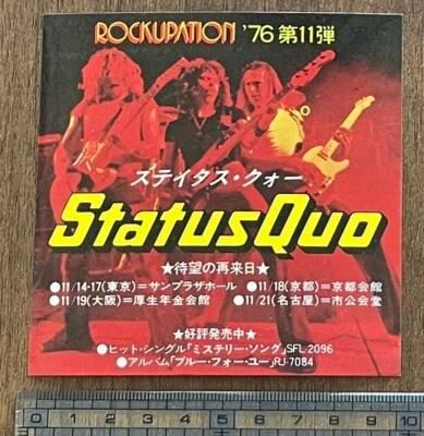 $0 SHIP! Status Quo JAPAN  PROMO tour STICKER 1976 original OFFICIAL more listed - Image 1 of 3