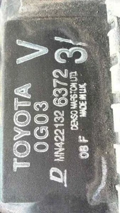 0G03V radiatore acqua per TOYOTA AVENSIS BERLINA (T25) 2.0 D4-D EXECUTIVE 845370 - Picture 1 of 6