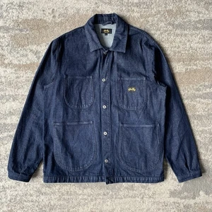 Stan Ray Coverall Raw Denim Chore Field Worker Jacket Indigo Oversized Large - Picture 1 of 10