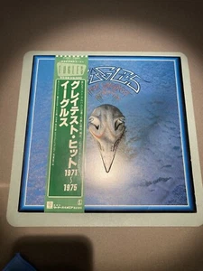 Eagles Greatest Hits Vinyl LP Japan (P-6560Y), VG++/NM - Picture 1 of 16