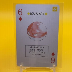 Voltorb Venusaur Pokemon TRUMP card Game Japanese Japan TCG Nintendo Anime - Picture 1 of 3