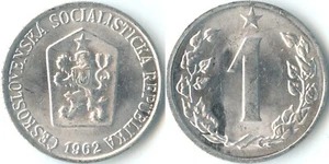 Czechoslovakia 1962 1 Haler KM#51 Al Socialist Republic Coat of Arms Lion Wreath - Picture 1 of 3