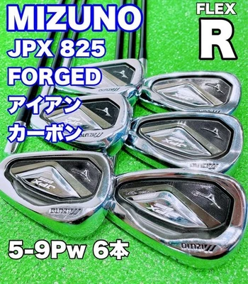 MIZUNO JPX825 FORGED Irons #5-9,Pw(6Clubs)/genuine carbon MI-200/Flex:Regular - Image 1 of 4