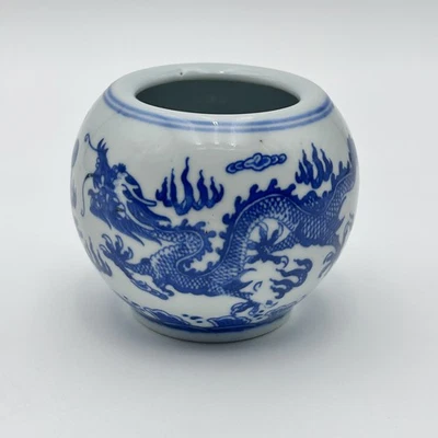 Antique Chinese Porcelain Blue And White Water Pot China Asian Dragon Vase 4”W  - Image 1 of 4